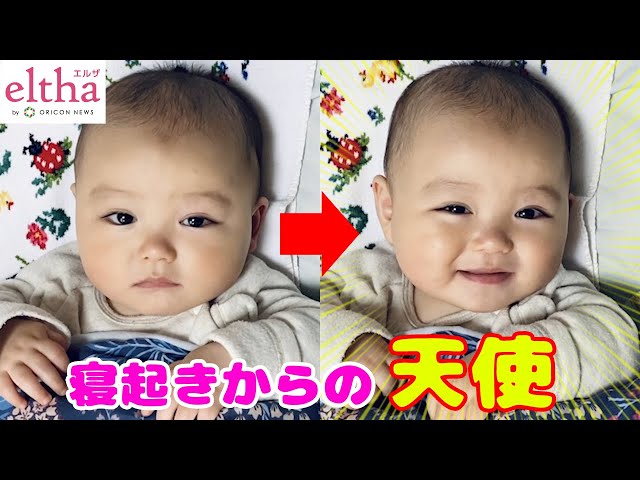かわいい赤ちゃん 寝起き直後の モテ笑顔 に580万再生 免疫力が確実に上がる 殺伐としたtlに舞い降りた天使