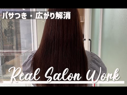 トップシィテールの作り方 トップシィテールを使ってヘアアレンジ １