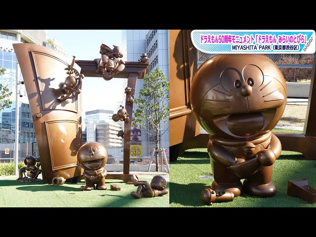 再生 なので メアリアンジョーンズ ドラえもん おもちゃ Youtube ワーム 海峡 経済的 再生 なので メアリアンジョーンズ ドラえもん おもちゃ Youtube ワーム 海峡 経済的