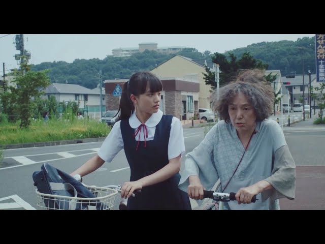 清原果耶の心に突き刺さる 星ばあ 桃井かおりの名言シーンが公開 映画 宇宙でいちばんあかるい屋根 特別映像 星ばあ語録 完全版